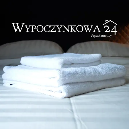 Apartment Wypoczynkowa 24 - 700m Od Park Wodny Suntago Wrecza *